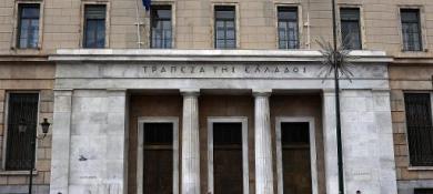 Greece's 2014 deficit more than double forecasts: official