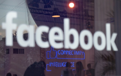 Media firms lose control of news as tech platforms rise.jpg