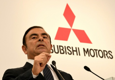 Japan prosecutors seek to extend Ghosn detention.jpg