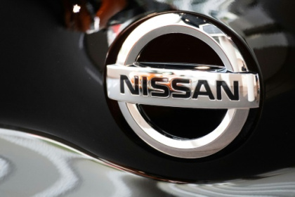 Nissan faces SEC probe over executive pay.jpg