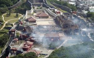 Fire engulfs World Heritage castle in Japan's Okinawa.jpg