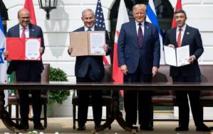 Israel establishes full ties with Bahrain, UAE at White House.jpg