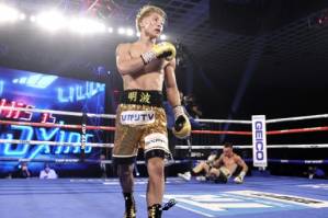 Inoue KOs Moloney in Las Vegas debut.jpg