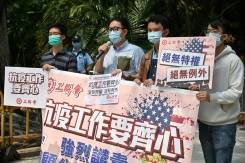 US denies Hong Kong envoys with virus invoked diplomatic immunity.jpg
