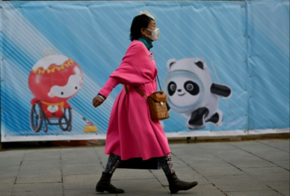 US announces diplomatic boycott of Beijing Winter Olympics.jpg