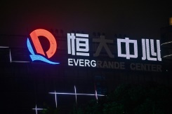 Debt-ridden Evergrande urges investor.jpg