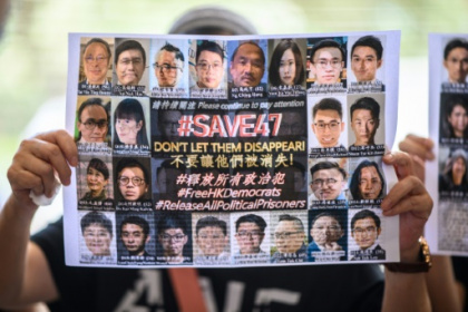 Hong Kong pro-democracy figures set for largest national security trial.jpg