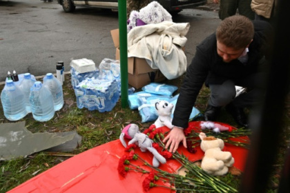 Ukraine investigates helicopter crash that killed interior minister.jpg