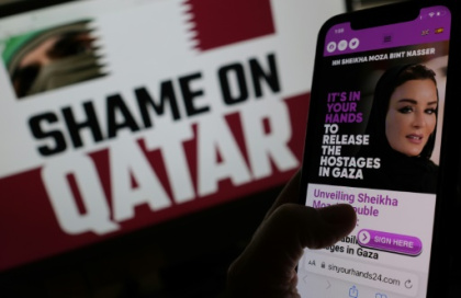 Global influence op targets Qatar in wartime.jpg