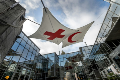 The Red Cross museum has been offering its new image prompter service to the visually impaired since late last year