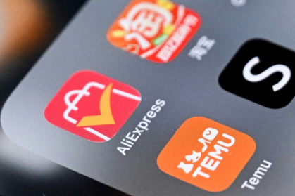 The EU fee would remove the customs-free status of packages worth less than 150 euros that are imported directly to consumers - Kirill KUDRYAVTSEV (AFP)