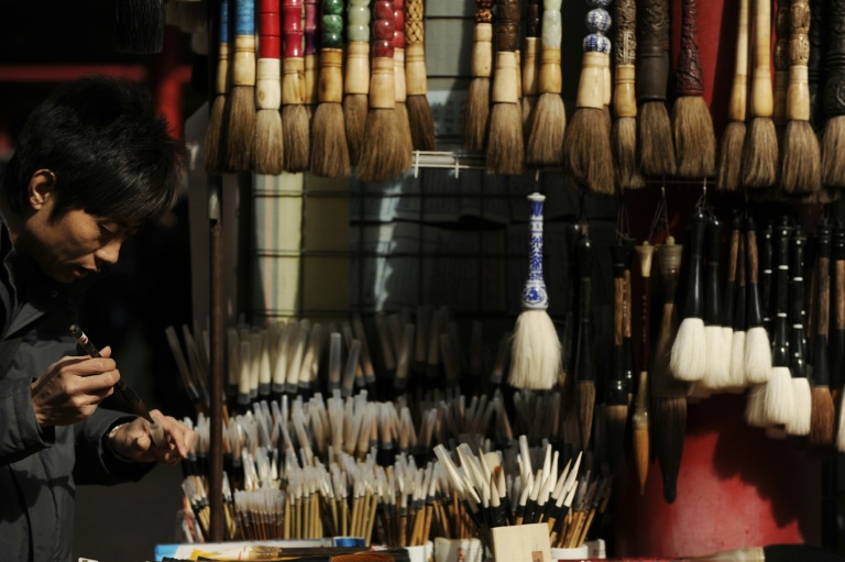 Library user borrows rare Chinese artwork, returns fakes: US officials