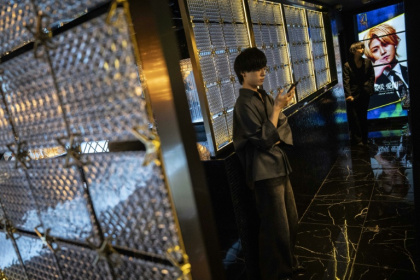 Japan is cracking down on host clubs, where psuedo-romance has led some women into towering debt - Yuichi YAMAZAKI (AFP)