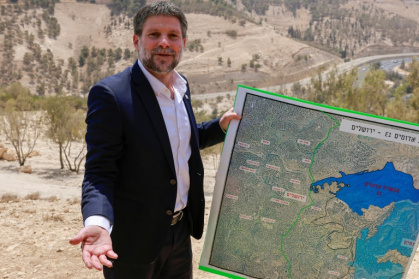 Israel's far-right Finance Minister Bezalel Smotrich last week backed plans to build some 3,400 homes on the ultrasensitive parcel of land - Menahem Kahana (AFP)