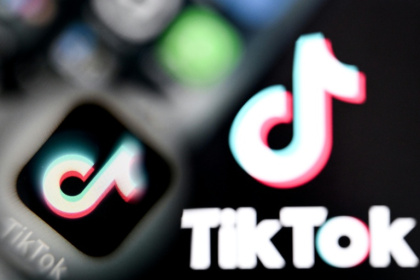 The United States has forcefully sought to take TikTok's US operations out of the hands of Chinese parent company ByteDance for national security reasons - Kirill KUDRYAVTSEV (AFP)
