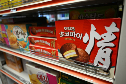 AFP__20251024__79UW2CT__v1__MidRes__SkoreaTrialSnack.jpg