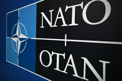 A NATO official played down the significance of the announcement - Ozan KOSE (AFP)