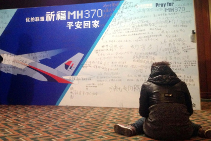 The disappearance of flight MH370 12 years ago is one of aviation's greatest enduring mysteries, with the latest search yielding no fresh clues - - (AFP)