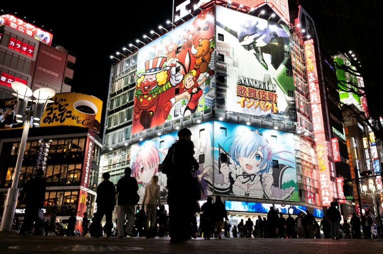 'Filter of fantasy': Japan trials anime therapy to treat depression
