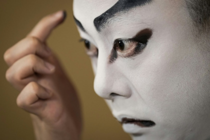 The traditional Japanese performing art kabuki is celebrated for its striking makeup, elaborate costumes and wigs - Yuichi YAMAZAKI (AFP)
