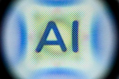 AI fabrications about real events are blurring the line between reality and fiction - Kirill KUDRYAVTSEV (AFP)