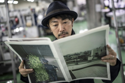 Despite the decline of the publishing industry, self-publication and handmade 'zine' magazines are growing in popularity in Japan - Yuichi YAMAZAKI (AFP)